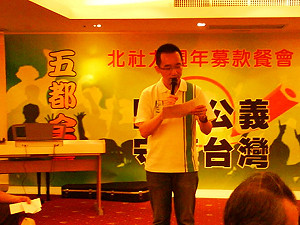 召妓？ 陳致中：有陰謀集團在主導