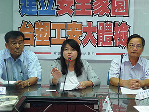 麥寮鄉長陳情  吳揆：未找出問題前不復工