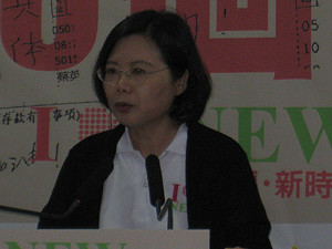 蔡英文溫情喊話  請楊秋興深思