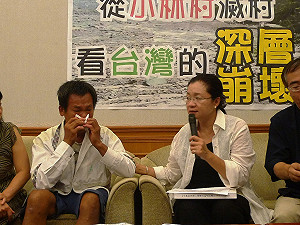 NHK指台灣有深層崩壞危機  民間籲全面調查
