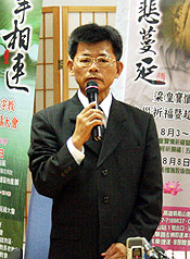 楊秋興將宣佈？  民進黨：考驗是否信守承諾