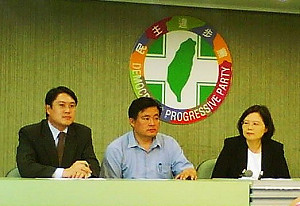 楊秋興退黨參選  蔡英文：遺憾