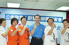 新北市選戰 名嘴入列朱團隊