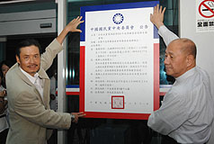李全教勝訴  金溥聰：正面思考