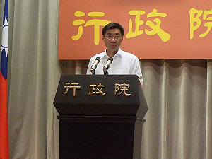 九二共識「一中」  府院一致指中華民國