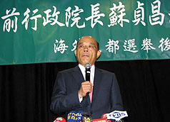 選戰激烈  藍綠先後赴美向僑界釋善意