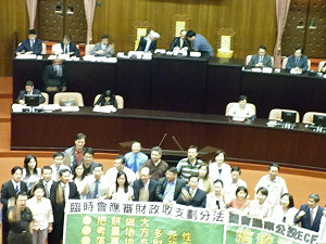 小英立院督軍  藍營提案輕鬆排入議程