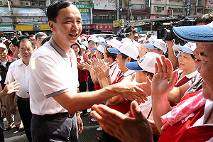朱立倫開支票  允在土城設公立醫療院所