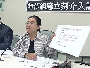 核四廠消防標案不設限  綠批大開方便門