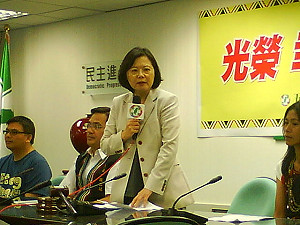 ECFA過關  民進黨：台灣將付出慘痛代價