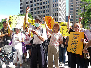 不採認陸生醫事學歷  留中台生抗議
