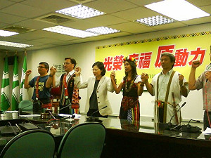 民進黨推出5都市議員原住民參選人
