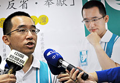 禮遇金砍光  陳致中：報復條款