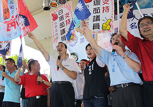 朱立倫：反ECFA是欺負新北市民