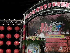 二代健保  吳揆：立院第6會期一定過