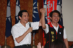 國民黨中常會移師台南  馬英九：換人又換黨