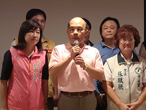 郝龍斌開始出招 今批蘇貞昌識人不明
