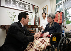 錢穆逝世20週年 馬英九追思
