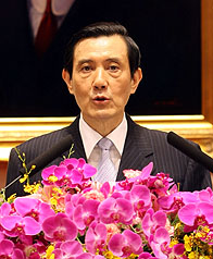 處理兩岸議題  馬英九：維護國家主權接受民意監督