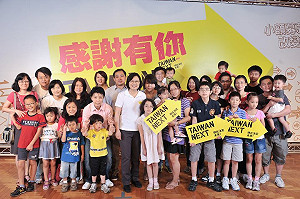 副手找誰  關鍵在蔡英文勝選的決心