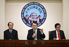 國道3號走山  監院糾正交通部