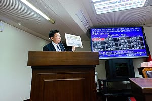 趙天麟指蔣丙煌違法  原來是監院惹的禍