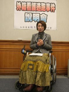 被諷「罕見天使」 楊玉欣國是論壇首發言