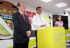 633跳票 蘇嘉全問馬：說好的捐款呢？