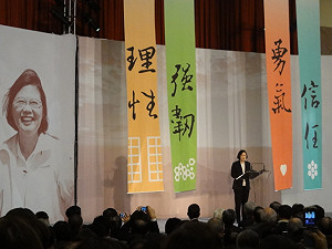 小英要參選  蔡媽媽不知情