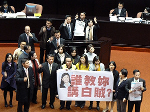 宇昌案成台版水門案  綠委要馬道歉