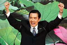 就職3週年  馬英九強調世代正義