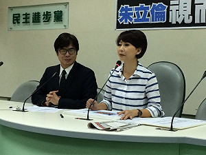 連戰閱兵爭議  綠委籲洪朱儘速表態