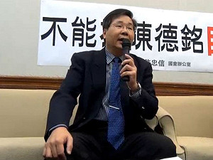 台聯勸進許忠信  角逐嘉義市長
