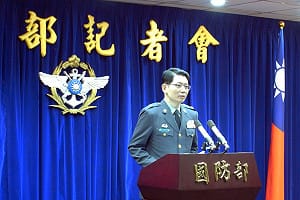 退休軍官涉洩密  檢舉人獎金可達300萬