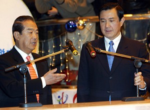 馬宋會破局？ 藍委籲金撤告釋善意