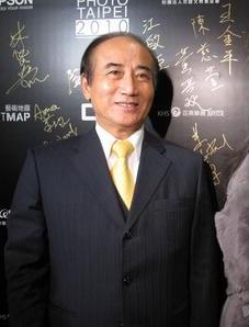 大馬離島為女兒證婚  王金平難聯繫