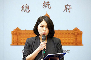 異動！李佳霏調國民黨  馬瑋國任府發言人