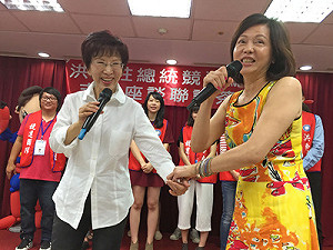 洪秀柱：以前說要反攻大陸 現在覺得好笑