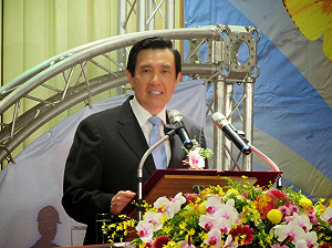 連戰受邀赴中閱兵 馬英九喊話：不宜參加