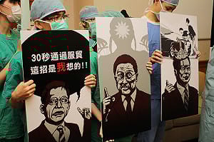 民團募款「割闌尾」  內政部籲避免觸法