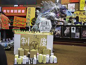 林飛帆：總統沒承諾前  不離開議場