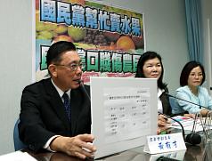 柿價風波  立院藍營：民進黨口賤傷農