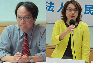 公民組合難組合  范雲林峯正各自組黨