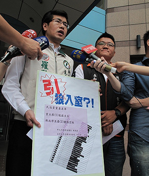 羅致政指控  藍公職介入民進黨內選舉