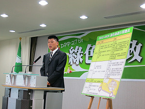 民進黨9/28在台中舉辦創黨27周年活動