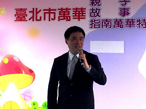 白狼下午攻立院  郝龍斌：會維護社會秩序