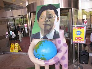 鐵路東移  洪箱嘆：要見小英有那麼難嗎？