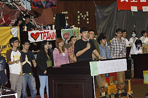 後318系列五 「神聖」的共同情境消失 分裂是必然