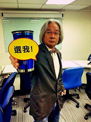 論市政  馮光遠諷權貴耳朵長茸