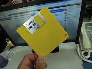 還在用古老軟碟片  工業局挨批